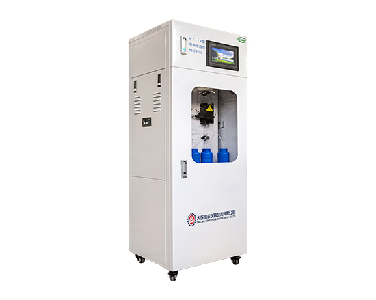 總氮水質(zhì)在線分析儀